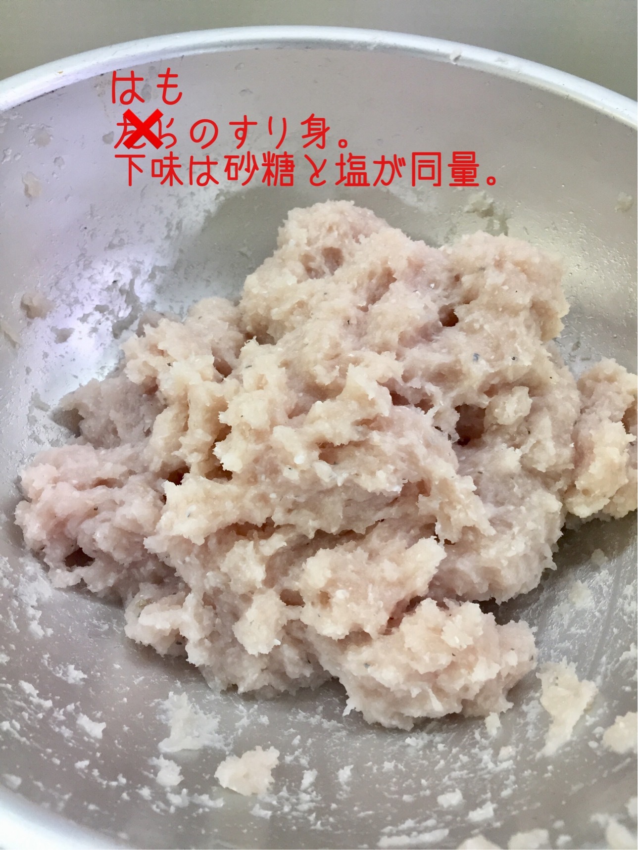 a0330604_16373600.jpeg