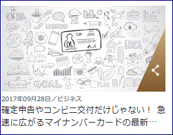 f0231709_14595505.gif
