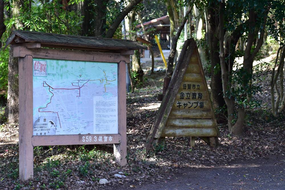 f0212511_23014305.jpg