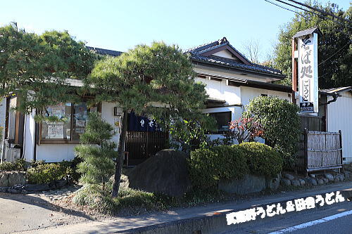 c0113312_22115855.jpg