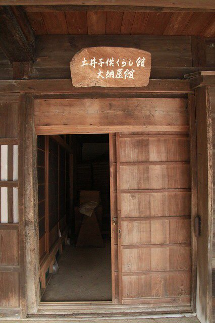 第11回熊野古道写真学校記録 (その3)_e0321325_14191073.jpg