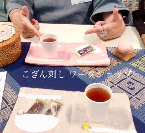 a0279029_09194204.jpeg