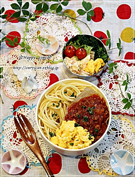 ミートパスタ弁当と今夜は♪_f0348032_17265095.jpg