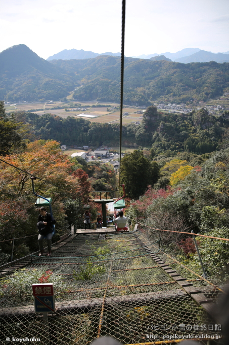 恒例紅葉狩り　今年も行ってきたよ♪　－羅漢寺編－_d0140234_20471257.jpg