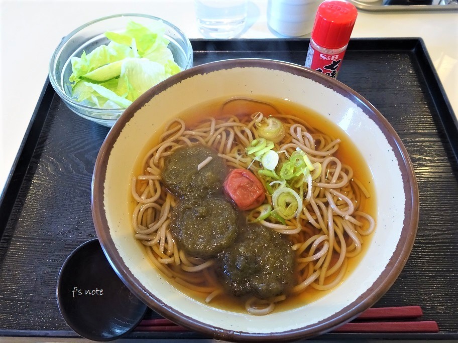 d0356844_05214339.jpg