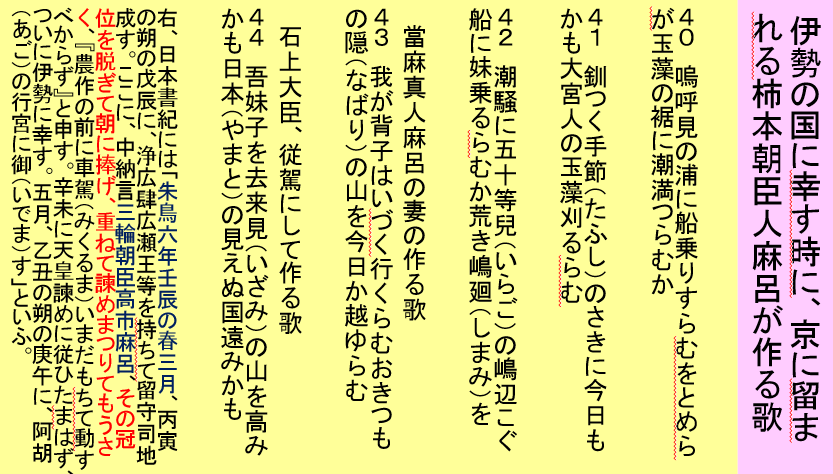 a0237545_15385319.png