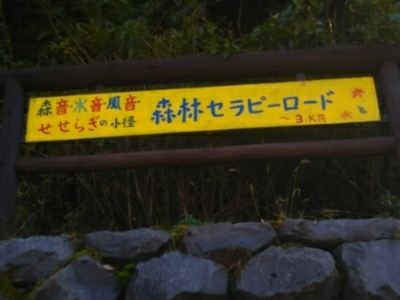 c0330749_04300911.jpg