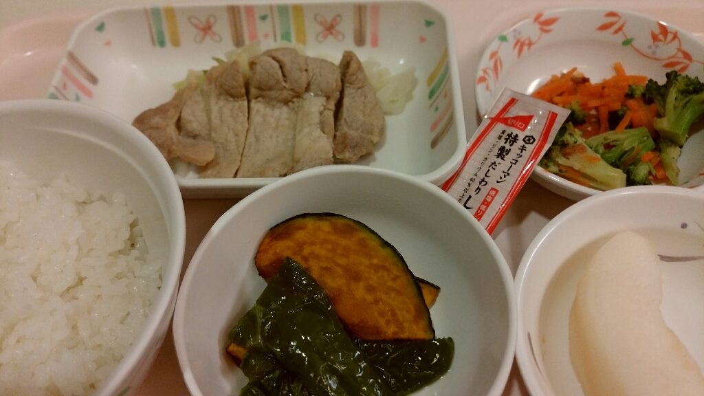 夕食(H28.11.14)_b0090351_18510233.jpg