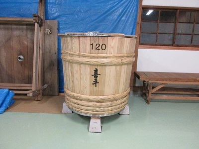土佐日本酒研究会 ⑥_f0006356_17144173.jpg