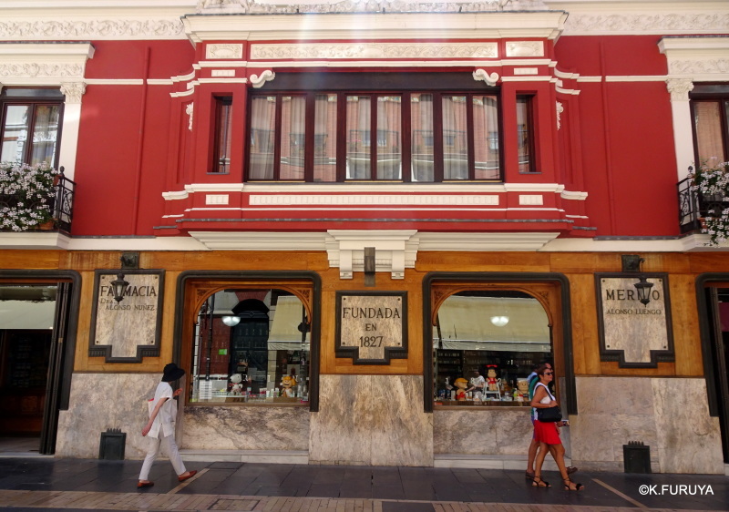 a0092659_15193394.jpg