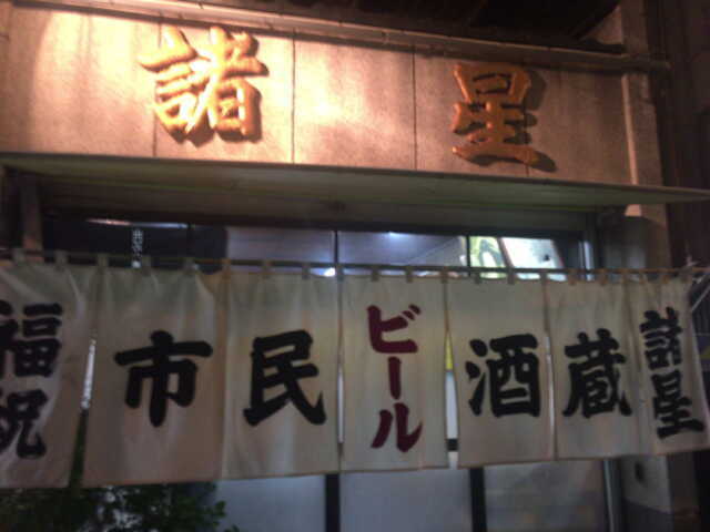 a0038663_23204885.jpg
