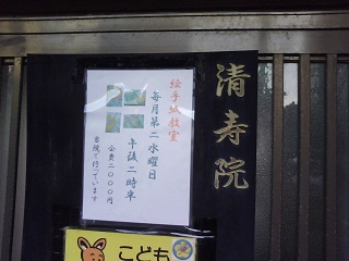 f0150767_10525509.jpg