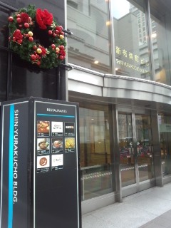 f0112873_23581151.jpg