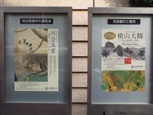 f0211178_18255039.jpg
