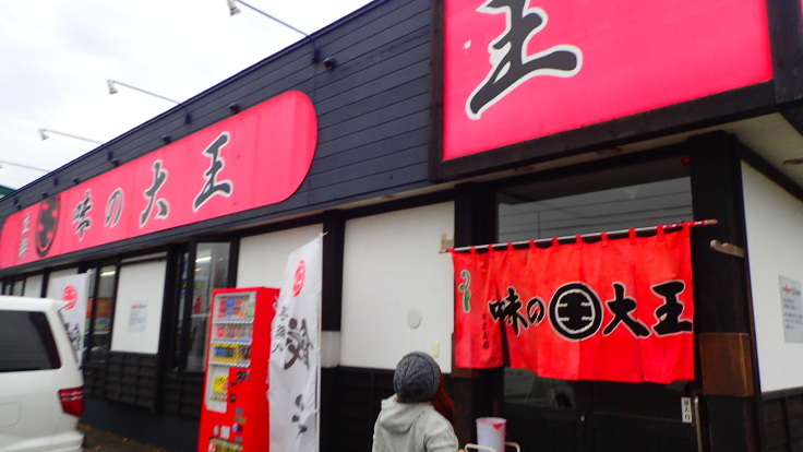 a0242984_05521449.jpg