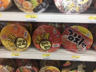 韓国ブーム?_f0144385_10280585.jpg