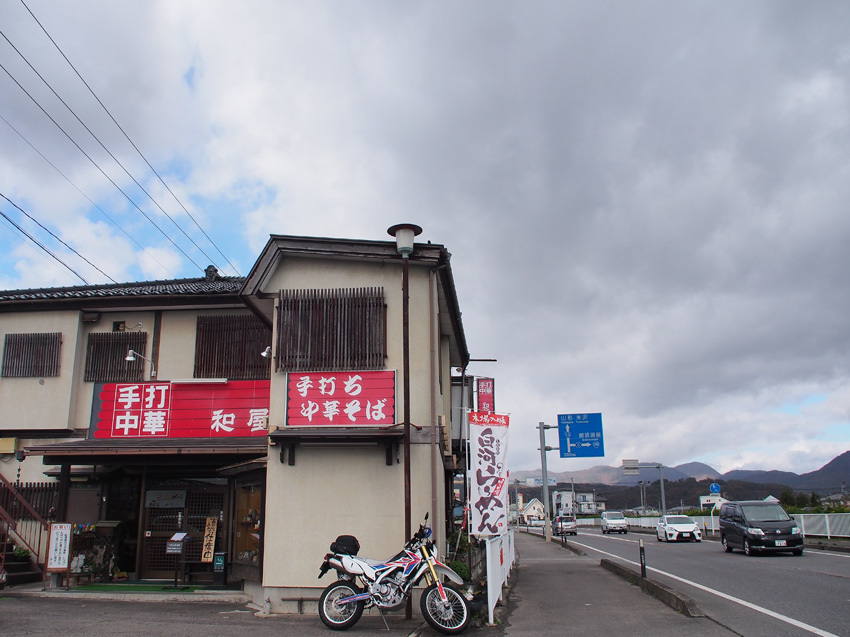d0244687_09043461.jpg