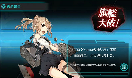 f0198787_22531638.png