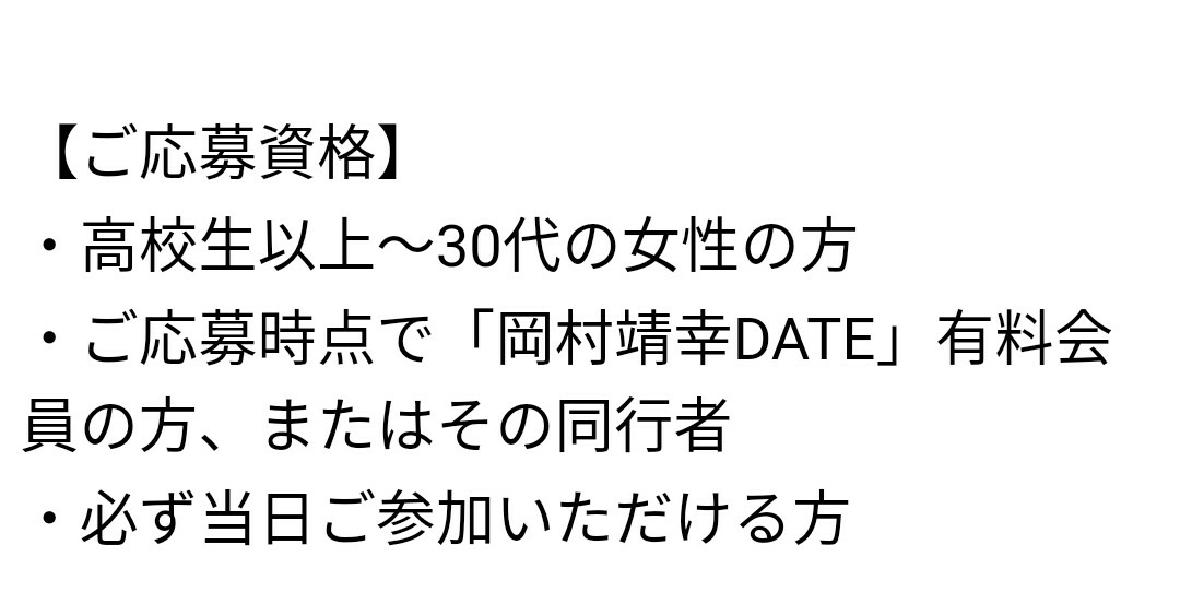c0109891_11255400.jpg