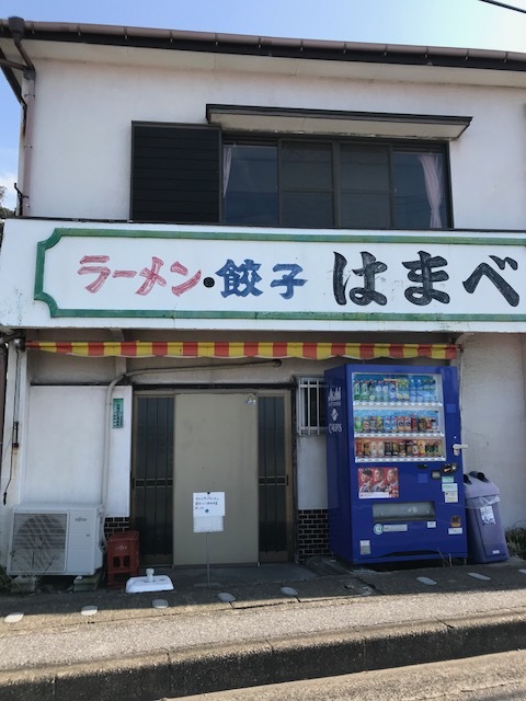 軍曹のグルメ_d0166598_15481114.jpg