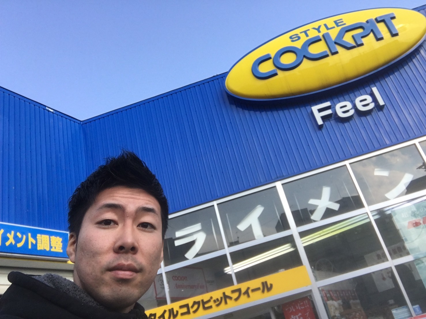 11月15日(水)トミーベース カスタムブログ☆ハリアー ランクル 多数ラインナップ!!_b0127002_10320837.jpg