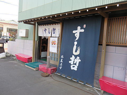 d0046702_06580452.jpg