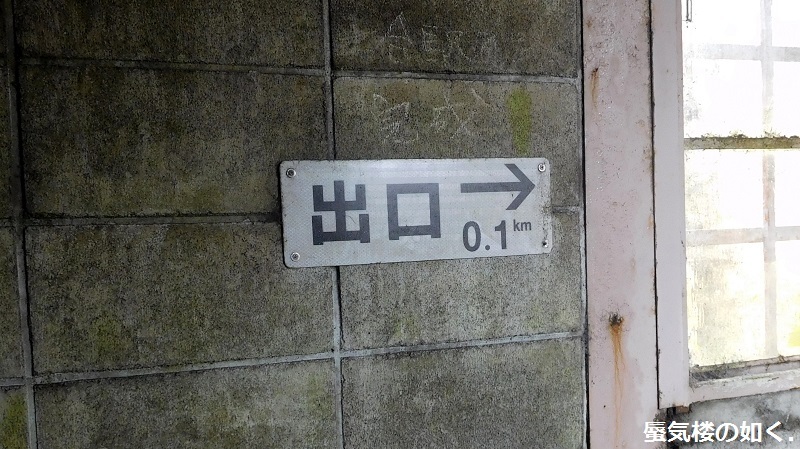 e0304702_12551422.jpg