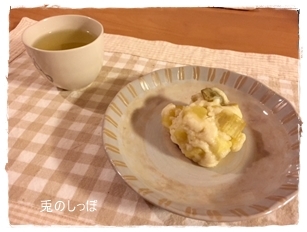 c0190707_20374370.jpeg