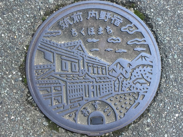 f0364707_14451494.jpg