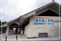 b0289710_06374108.jpg