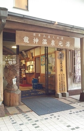 高野山と龍神温泉(中平)_f0354314_08300738.jpg