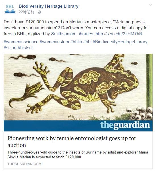 300年前の女性昆虫学者の作品がオープンアクセスに_c0025115_22401417.jpg