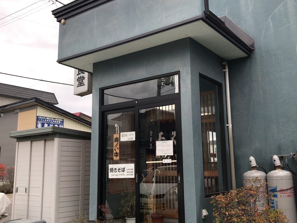 e0169920_11420883.jpg