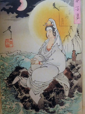月岡芳年 月百姿 太田記念美術館 : 川沿いのラプソディ 月岡芳年 月百姿 太田記念美術館 : 川沿いのラプソディ
