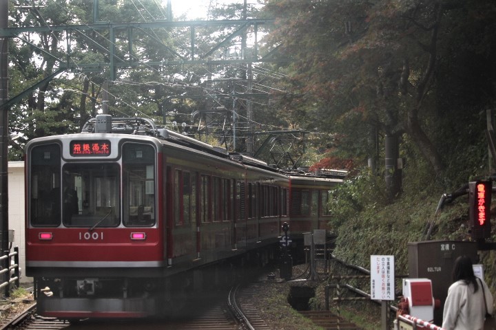 紅葉の箱根ゴールデン周遊☆彡_f0354923_22265456.jpg