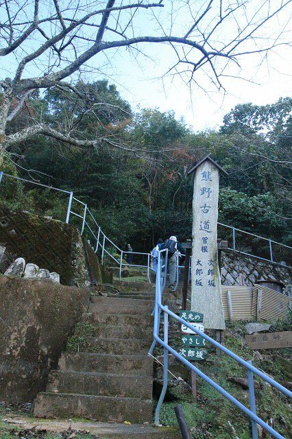 第11回熊野古道写真学校記録 (その5)_e0321325_19074399.jpg