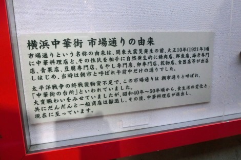加深情报(知見を深める)_a0259130_20141145.jpg