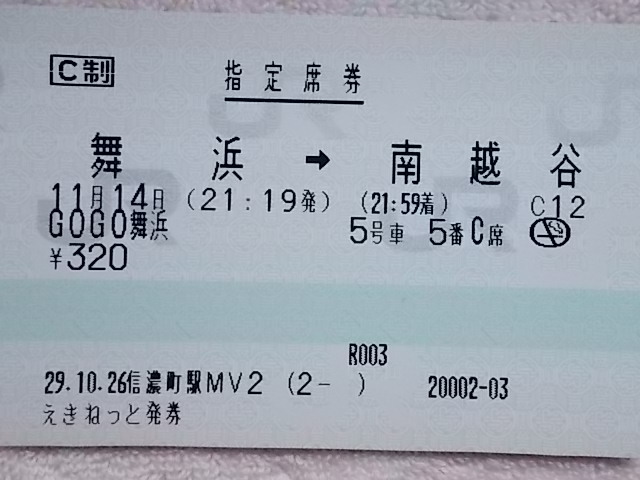 b0283432_00422831.jpg