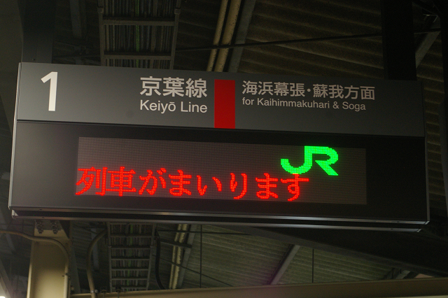 b0283432_00454516.jpg