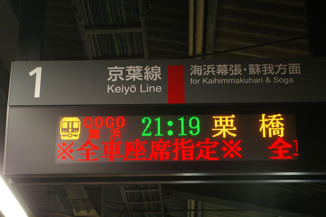 b0283432_00484599.jpg