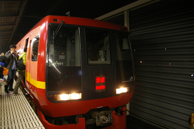 b0283432_00511396.jpg