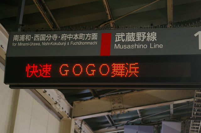 b0283432_00550686.jpg