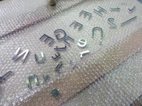 アルミ切り文字_d0085634_14552667.jpg