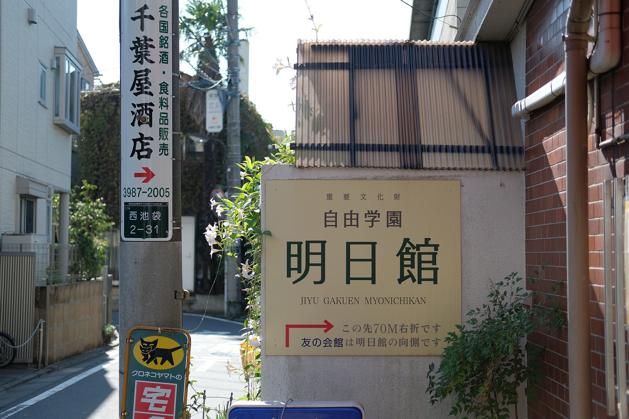b0212342_08060877.jpg