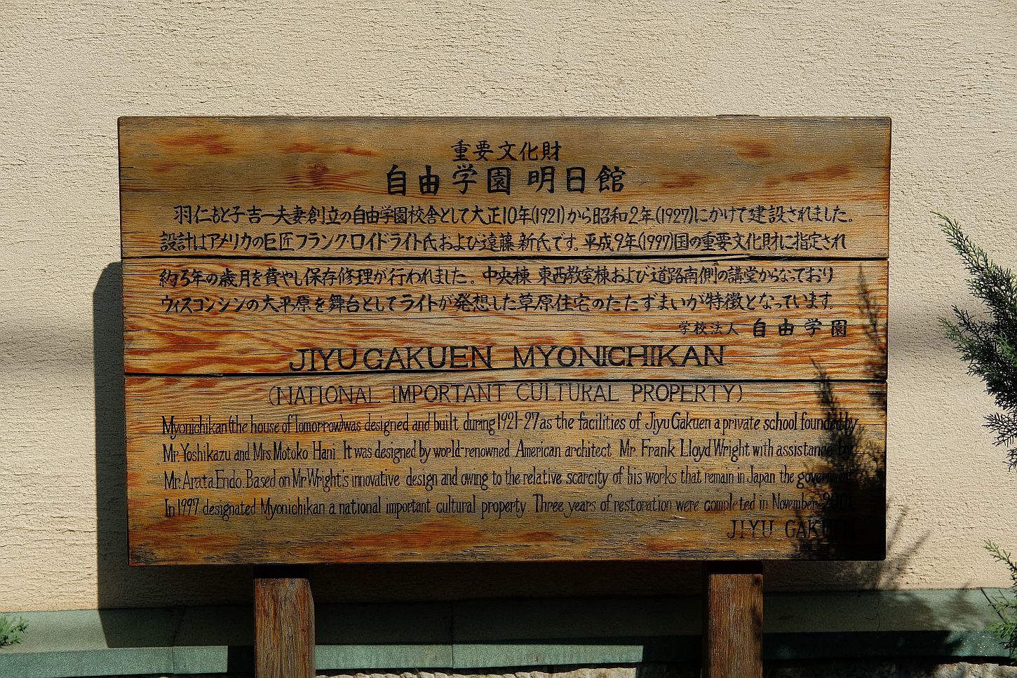 b0212342_08262468.jpg