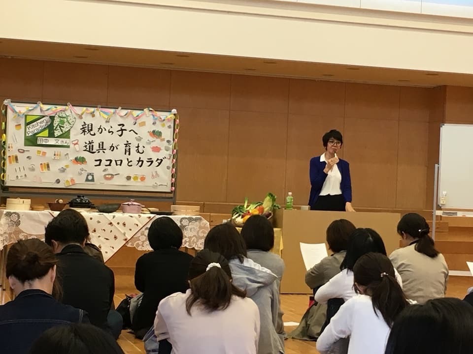 c0228646_15361909.jpg