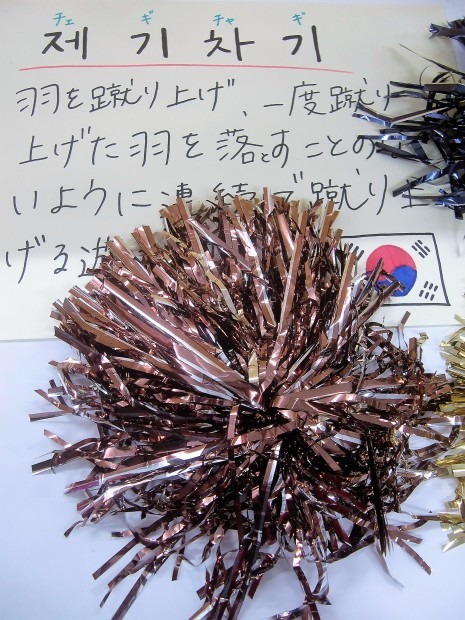 f0329849_22442651.jpg