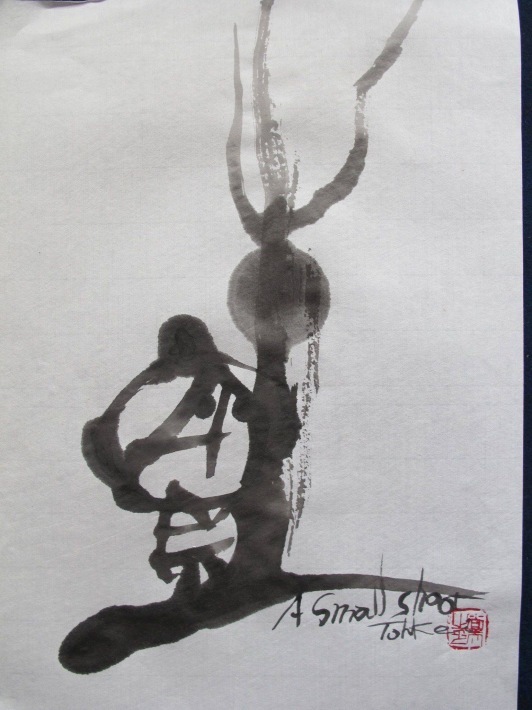 春日大社境内 飛火野にて「墨の煌めき」を描いた日のこと_f0389753_21411845.jpeg