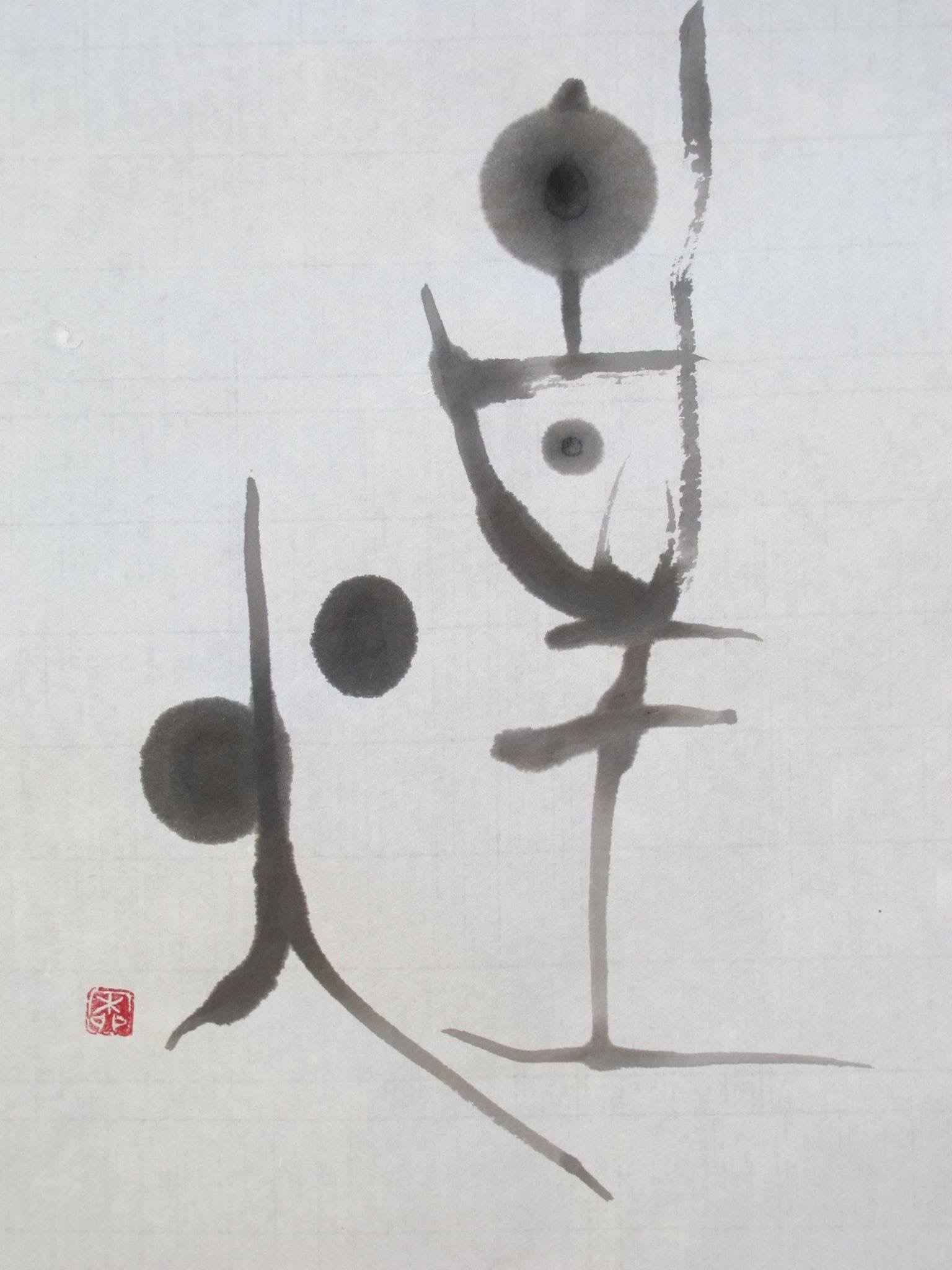 春日大社境内 飛火野にて「墨の煌めき」を描いた日のこと_f0389753_21413609.jpeg