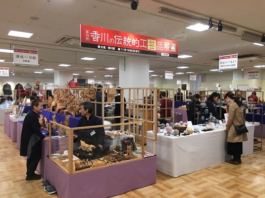 高松三越 香川県伝統的工芸品展 11月19日まで 豆花のおはじき